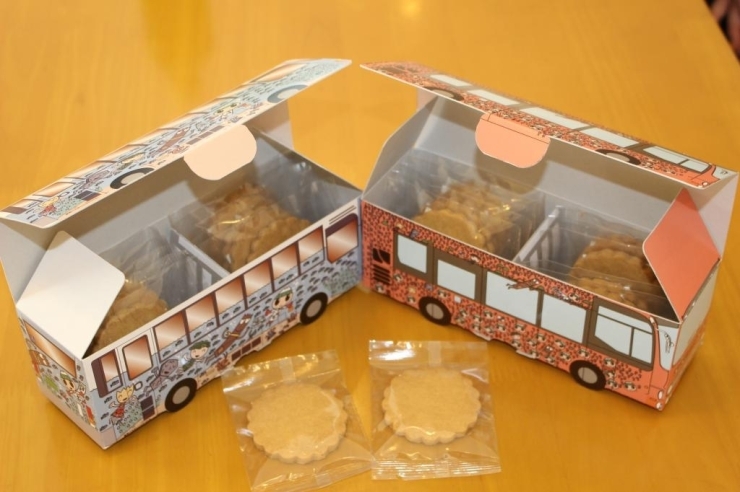 バスの中にクッキーが10枚！