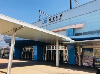 加古川駅