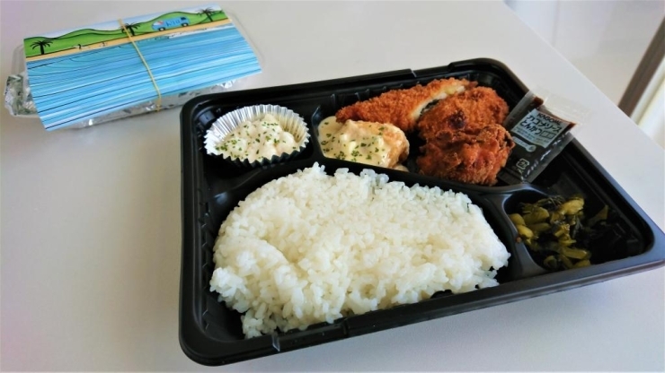 ミックス弁当　550円