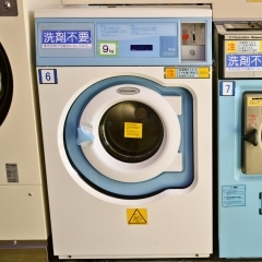 洗濯機 No.6【洗濯（9kg）】