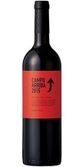バラオンダ<br>カンポ・アリーバ<br>スペイン南東部、イエクラの品質をリードする造り手による、溌剌とした果実味の赤ワイン。<br>豊富な太陽を浴びて育った完熟ブドウだけを使用しているので、とてもジューシーです。