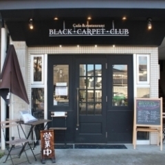 BLACK CARPET CLUB (ブラックカーペットクラブ)