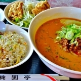 歴史ある京都で本物の中華を！中国料理『桃園亭』【四条河原町】