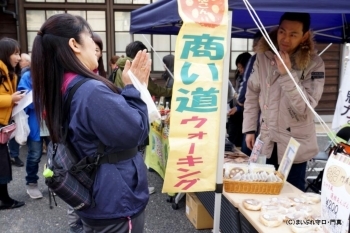 門真・生駒両市の特産品販売に詰めかけ、大にぎわいです！