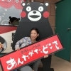 ~第一章~ 出場決定!!