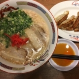 こってりラーメン+ギョーザ定食～三次市十日市南のグルメ～