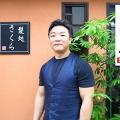 藤巻文孝さん(美容師)Vol.22