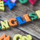 【英会話教室】2021に向けて大人も子供も必要になる英語！御殿場・裾野の英会話教室　まとめ