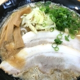 コクみそラーメン・からあげ、ライスセット～三次市十日市東のグルメ～