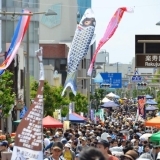 三島大通り商店街まつり　２０１９年５月５日（祝・日）