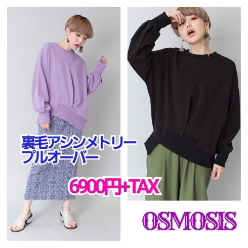 OSMOSIS「⭐★今週も春夏コレクションから新作が登場しました( ﾟ∀ﾟ)つ」