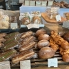 〈閉店しました〉【吉野】パンと焼き菓子が楽しめる♪「Duce mix Kitchen bakery(デュースミックスキッチンベーカリー)」