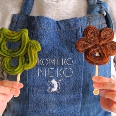【岡山市中区】KOMEKONEKO(こめこねこ)