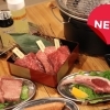 【開店】苫小牧の焼肉店『焼肉ホルモン YA-SAN』が錦町にオープン!!