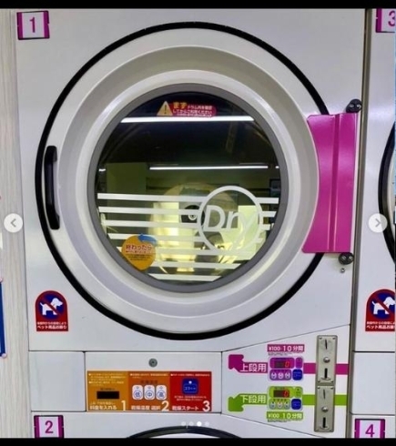 「雨の日のお洗濯はコインランドリー拓にお任せ！！　東尾道にある安くて広くてきれいなコインランドリー！雑誌やラーメン屋もあるよ☆」