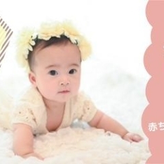 ★江戸川区で子育て★赤ちゃんのいる暮らし~プレママ&ベビママの部屋~