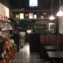 【開店】市川駅前にCAMBLEM　グリーン珈琲焙煎所がオープン！　豆は常時40種以上