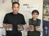 大(¥1,250 税込み)、中(¥850 税込み)、小(¥600 税込み)、小小(¥300 税込み)