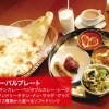 32 インドネパール料理 リスタ