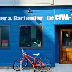 Burger＆Bartender　the CIVA-TA no.9（バーガーアンドバーテンダー ザ シヴァータ ナンバーナイン）【新発田】