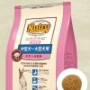 NC チキン&玄米 中~大型 成犬 15kg