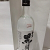花春 会津 黒川 焼酎甲類乙類混和25度