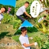 幸せ大豆日記パート5☆『豆腐工房 うえ田』さん♪♪【京都市西京区 大原野】