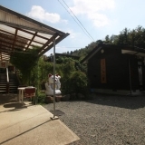 入ってよし！　飲んでもよしのラムネ温泉【霧島】