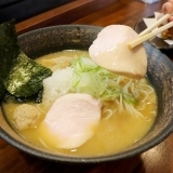 【麺屋 虎珀】鶏の美味しさを堪能できるラーメン