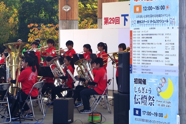 下京中学校　吹奏楽部<br>伝説のアニメソングのオンパレード！　宇宙戦艦や汽車が会場を駆け抜けるような迫力の演奏
