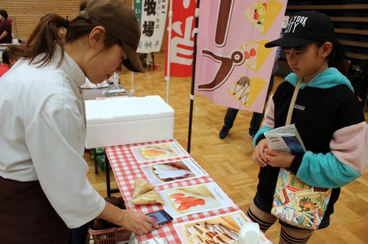 焼き立てクレープCherry Roco　ミニクレープ