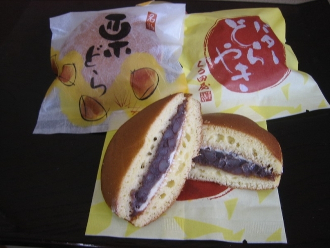 「くら田屋」真心をこめた手作り菓子で、皆さんからご愛顧いただいています。