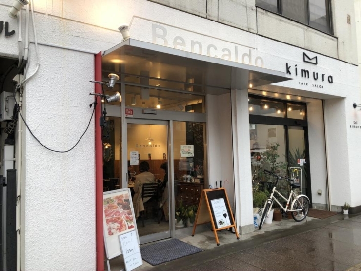 屋根の店名がオシャレ★