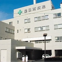 「医療法人和敬会 星田南病院」京阪奈学研都市近郊に位置し、緑につつまれた環境の中にあります