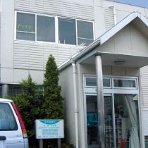 「医療法人茂樹会 田中診療所」「より良い医療と看護の提供」を目指しています！