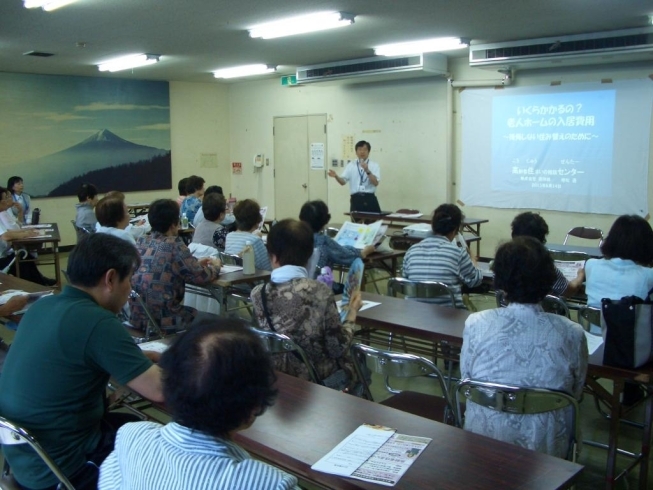 「守口市地域包括支援センターにて！！　高住センター　　高齢者住宅セミナー情報　（寝屋川　枚方　交野　守口　門真　大東　四條畷）」