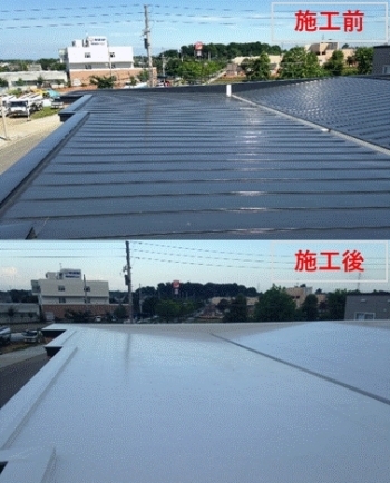 屋根の施工例です「中田工業株式会社」