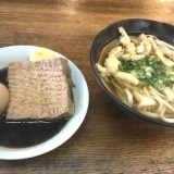 ごぼ天うどん＆おでん2品～三次市西酒屋町のグルメ～