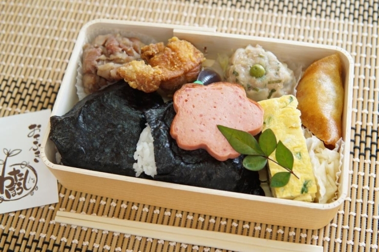 おにぎり弁当　850円