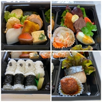 ■お弁当　品数豊富1,250円