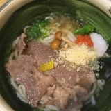 手打ちうどん　ゆず～庄原市上原町のグルメ～