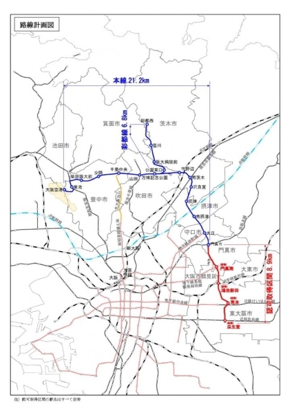 大阪モノレールの延伸計画図（写真提供：大阪モノレール）