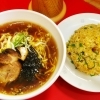 西区西町南【味の広龍(こうりゅう)】さんの味良し、コスパ良しのチャーハンセット!!
