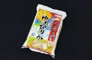 0811　【お米5㎏】　ゆめぴりか　低農薬米