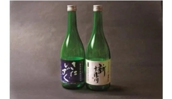 1007　酒2本（きたしずく・新十津川）セット　720ml×2本