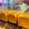 〈閉店しました〉【福島】焼き立てパン屋さん「高級食パン専門店 この街ありがとう」