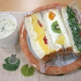 サンドイッチ＆スープ～三次市十日市中のグルメ～