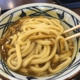 カレーうどん～三次市南畑敷町のグルメ～