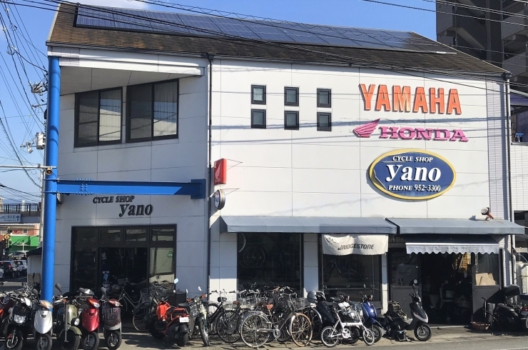 「サイクルショップ矢野」伊予鉄三津駅近く、困った時のまちの自転車屋。修理はおまかせ！