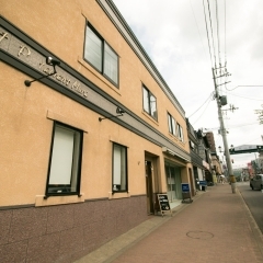 「北のハイグレード食品」認定店に潜入取材!